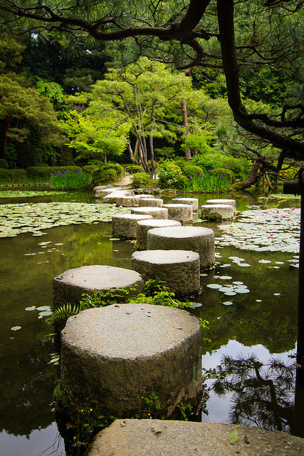 Path in the gardens at Heian Shrine in Kyoto / Japan